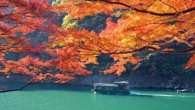 Las bellezas de Kioto en otoño.