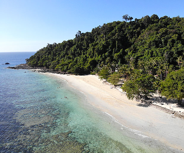 Isla de Koh Ngai: consejos e información